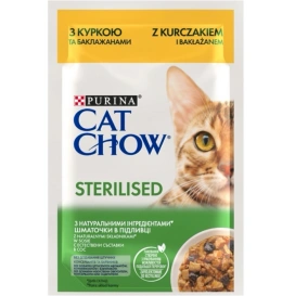 Purina Cat Chow Sterilised Karma Dla Kota Kurczak 85g