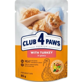 Club 4 Paws Karma Dla Kota Indyk w Sosie 85g