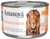 Amanova Mokra Karma dla Kota Kurczak Ser w Bulionie 70g