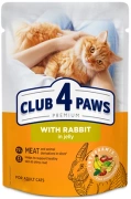 Club4Ł Kot Saszetka 100g Adult Królik W Galarecie