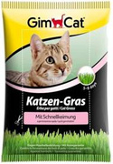 GimCat Trawa Dla Kota 100g Woreczek
