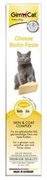 Gimpet Kase-Paste pasta z serem i biotyną dla kota 100g