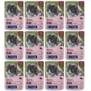 Bozita Cat Łoś w galaretce saszetka 85g