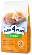 Club 4 Paws Kitten Karma Dla Kociąt Kurczak 14kg