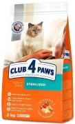 Club 4 Paws Karma Dla Kota Ex Sterilised Kurczak 2kg