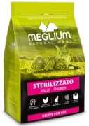 Meglium Cat Adult Neutered Karma Dla Kota Kurczak 10kg