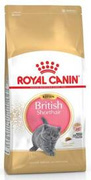Royal Canin Karma Dla Kociąt Rasy Brytyjski Krótkowłosy 400g