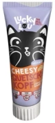 Lucky Lou Przysmak Dla Kota Pasta Serowa 75g