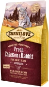 Carnilove Cat Fresh Chicken & Rabbit Gourmand - kurczak i królik 2kg