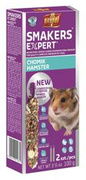 Vitapol Kolby Smakers Expert dla chomika 90g